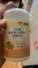 康恩贝维生素c咀嚼片60片维cvc片咀嚼片儿童学生4岁-17岁及成人孕妇乳母 实拍图