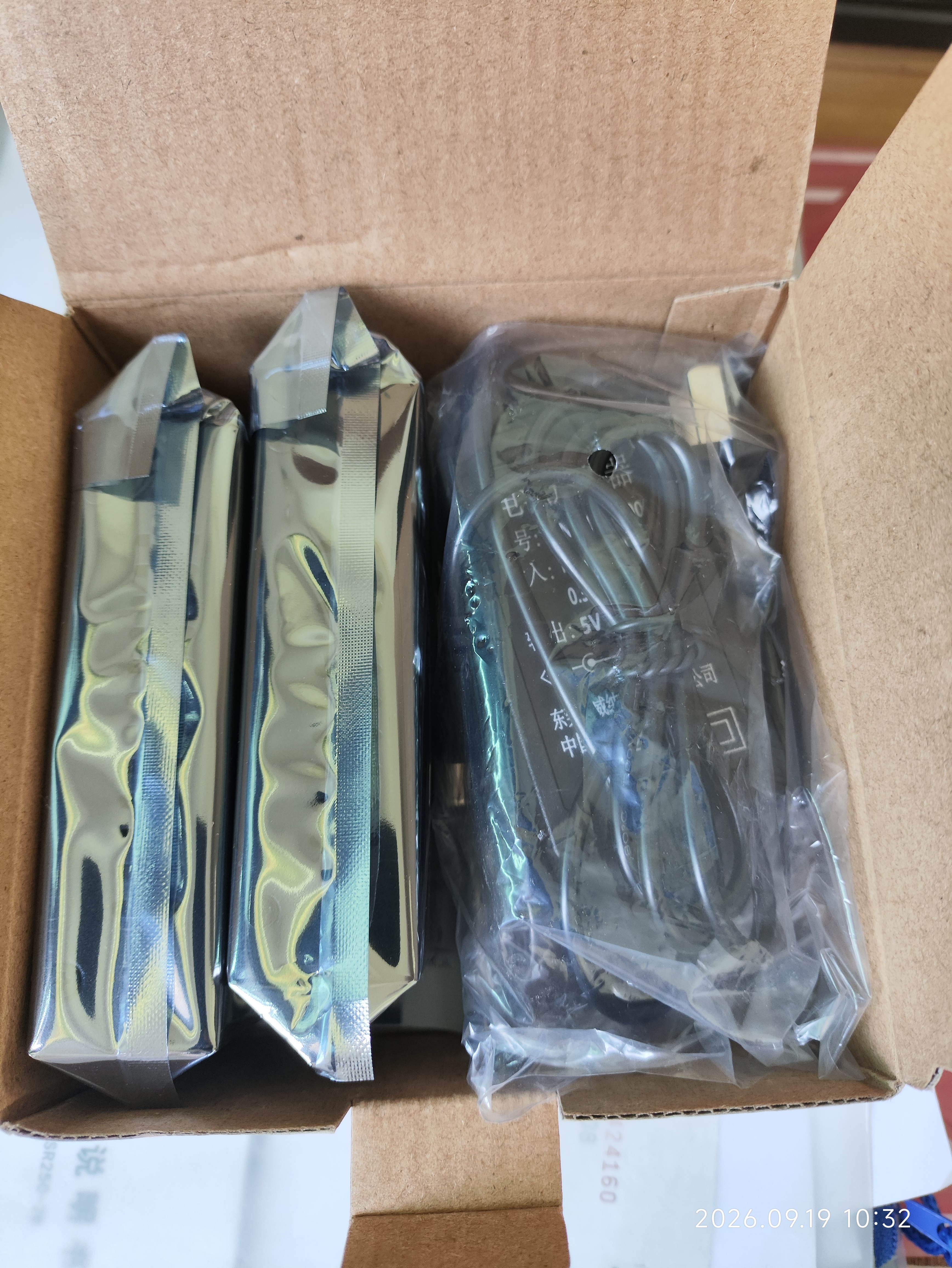 胜为（shengwei）千兆单模单纤光纤收发器 光电转换器 SC接口电信级自适应2KM 一对装 BGHA203 实拍图