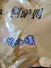 统一（President）阿萨姆 原味奶茶 茶饮料 300ml*6瓶 实拍图
