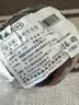 月盛斋【冷鲜牛肉】国产牛里脊净重400g 内蒙冰鲜牛肉鲜肉 中华老字号 实拍图