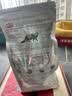 皇家（ROYAL CANIN）泌尿道全价处方猫粮MUC34（情绪舒缓）稀释尿液减少结石再生1.5KG 实拍图