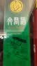 文君金质1988复刻版52度 500ml 单瓶装浓香型白酒 剑南春集团 实拍图