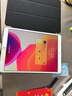 朗美奇 适用苹果iPad平板钢化膜Air3/4/5/Pro 2021平板膜10.2英寸11/12.9全屏高清防蓝光防摔防爆保护膜i 【1片高清+1片蓝光】+贴膜器+触屏笔 iPad Pro 2019/Air3 10.5英寸 实拍图