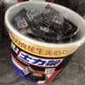 士力架花生夹心巧克力 碗装23条460g 休闲零食 糖果 送礼物 能量棒 实拍图