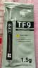 利民（thermalright）TF9(1.5g)(散热配件/CPU散热膏/1.5g装/导热系数14/笔记本导热膏/附带利民刮刀) 实拍图
