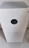 米家小米空气净化器4lite  除甲醛除菌除异味 空气伴侣 除PM2.5 AC-M17-SC 实拍图