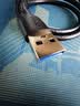 绿联USB3.0延长线 公对母数据连接线 电视电脑主机硬盘U盘鼠标键盘打印机扩展线加长转接线1米 10368 实拍图