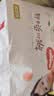 好奇（Huggies）铂金装小桃裤成长裤XXXL26片*4包(17kg以上)【散热口碑王】 实拍图