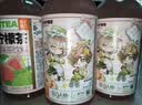 果子熟了【第五人格联名】多多柠檬茶 芭乐味500ml*8瓶【赠全套周边】 实拍图