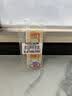 安琪酵母11袋组合 高活性干酵母5g10袋+6g1袋低糖型馒头包子发酵粉 实拍图