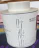 叶鼎山金骏眉红茶叶特级正宗武夷山红茶花果蜜香耐泡50g罐装自己喝送礼 实拍图