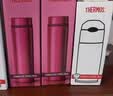 膳魔师（THERMOS）保温杯400ml男女士渐变色吸管杯保冷水杯子TCMI-400S PKW 实拍图