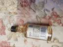 梅见原味青梅酒中秋送礼12度果酒50ml 实拍图