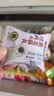 老金磨方黑芝麻丸153g高膳食纤维即食零食糕点独立包装 实拍图