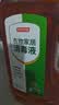京东京造 消毒液2kg×2瓶 衣物除菌液混洗洗衣消毒水家居宠物除菌非84酒精 实拍图