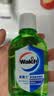 威露士（Walch）多用途消毒液(1L*3+60ml*2)衣物消毒水居家地板杀菌除螨 非84酒精 实拍图