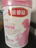 伊利金领冠舒孕孕产妇奶粉750g*1罐 DHA/叶酸/钙/铁/锌/燕窝酸/含糖 实拍图