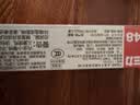 多美卡TOMY合金小汽车模型儿童玩具男礼物148号悍马豪华加长版175193 实拍图