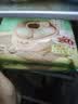 陶陶居金莎虾仁红米肠粉300g  广式茶楼点心早餐半成品速冻空气炸锅 实拍图