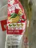 佳农 超甜香蕉800g 实拍图