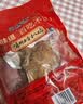 元亨德州五香脱骨扒鸡 1斤500g 熟食腊味 烧鸡手撕鸡 餐桌必备 实拍图