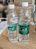 怡宝包装饮用水520ml*24瓶[彩膜],24联包   渠道限定 实拍图