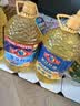 多力葵花籽油6.18L食用油一级物理压榨 中秋送礼 企业福利 实拍图