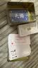 掼圣【毛选语录】四色掼蛋专用扑克牌含记分器二合一PVC塑料窄版扑克 实拍图