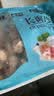 福字号【大连】冷冻扇贝肉带黄带卵净重2斤大号40-80粒/袋 烧烤 实拍图