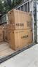 小米空调 巨省电 2匹挂机 一级能效 外机双排纯铜管 KFR-50GW/N2A1【整机免费十年包修】 实拍图