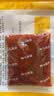 云山半 东北烤冷面615g*3袋 30片装含冷面酱包方便食品速食朝鲜特色小吃 实拍图