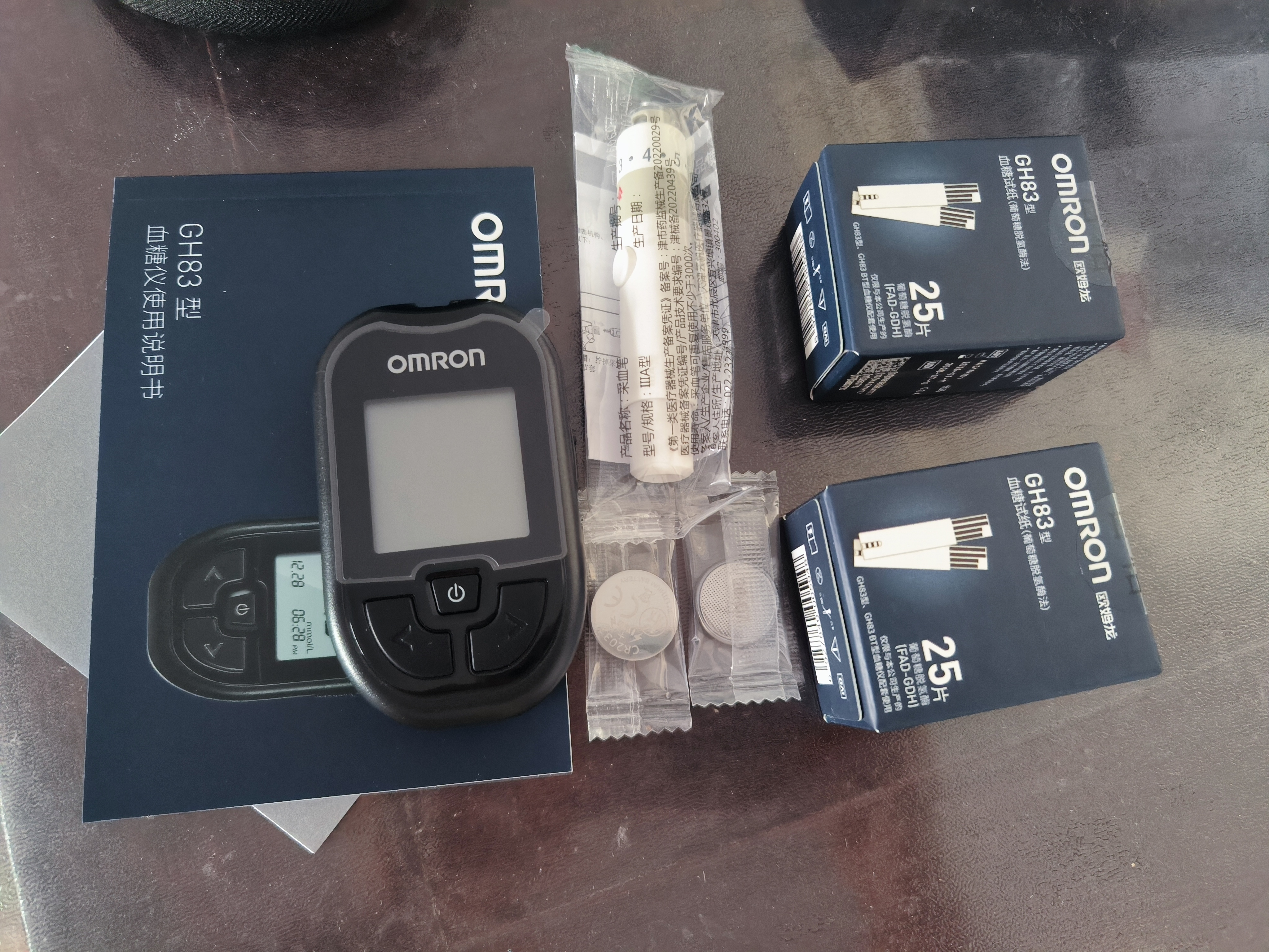 欧姆龙（OMRON）血糖仪GH83型指尖检测仪套装（100条血糖试纸+100采血针） 实拍图