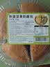 新边界新疆坚果奶酪包500g 乳酪面包早餐零食冰袋保鲜配送 实拍图