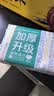 全棉时代100%棉洗脸巾一次性毛巾纯棉洁面巾擦脸巾抽纸餐巾面巾居家出行 【加厚悬挂款】清爽贴墙 130抽*3提 实拍图