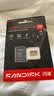 Sandisk闪迪256GB TF(MicroSD)内存卡 升级款 极速金卡 A2 V30 U3 兼容大疆Pocket 4/Action 6运动相机存储卡 实拍图