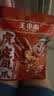 王小卤虎皮凤爪卤鸡爪卤味休闲解馋聚会追剧零食鸡肉开袋即食香辣味210g 实拍图