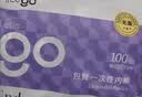 Freego纯棉一次性内裤女士全棉灭菌免洗独立装孕妇生理期旅行出差白L5条 实拍图