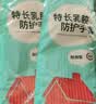 东方红 55CM橡胶手套加长袖防水耐用胶皮厨房保洁清洁洗衣加厚耐油污 3双装(红色)【京仓发货】 M码 实拍图