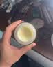 芭比波朗妆前柔润底霜橘子面霜隔离妆前乳15ml 生日礼物 实拍图