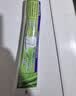 竹盐LG全优护牙膏220g*1支牙龈护理清爽口感减轻牙渍清洁口腔 实拍图