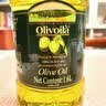 欧丽薇兰Olivoila【保真橄榄油】食用油 压榨 纯正 中餐专用橄榄油1.6L 实拍图