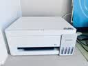 爱普生（EPSON）【6代新品】L3351墨仓式彩色打印机 微信打印/无线连接 家用AI学习打印机（打印、复印、扫描） 实拍图