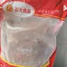 正大鸭胸肉2.4斤 去皮鸭胸肉鸭货生鲜自营自制鸭肉干生鲜烧烤冷冻 实拍图