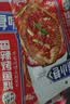 厚味小巷 烤鱼料200g*2袋 混合装香辣蒜香味 万州烤鱼调料纸包鱼调料 实拍图
