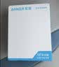 ANKER安克车载充电器67W汽车点烟器快充头转换器三口大功率车充适用华为小米苹果18/17安卓手机电脑 黑 实拍图