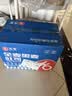 舌里黑麦全麦面包1kg0脂吐司粗粮早餐健身代餐休闲零食【京东真全麦】 实拍图