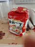 出前一丁（NISSIN）日清 进口方便面速食 麻油味 90g*5袋 泡面拌面早餐热门商品 实拍图
