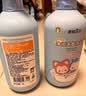 青蛙王子儿童洗发水沐浴露二合一阿狸联名 氨基酸配方 椰果精华洗沐1L*2 实拍图