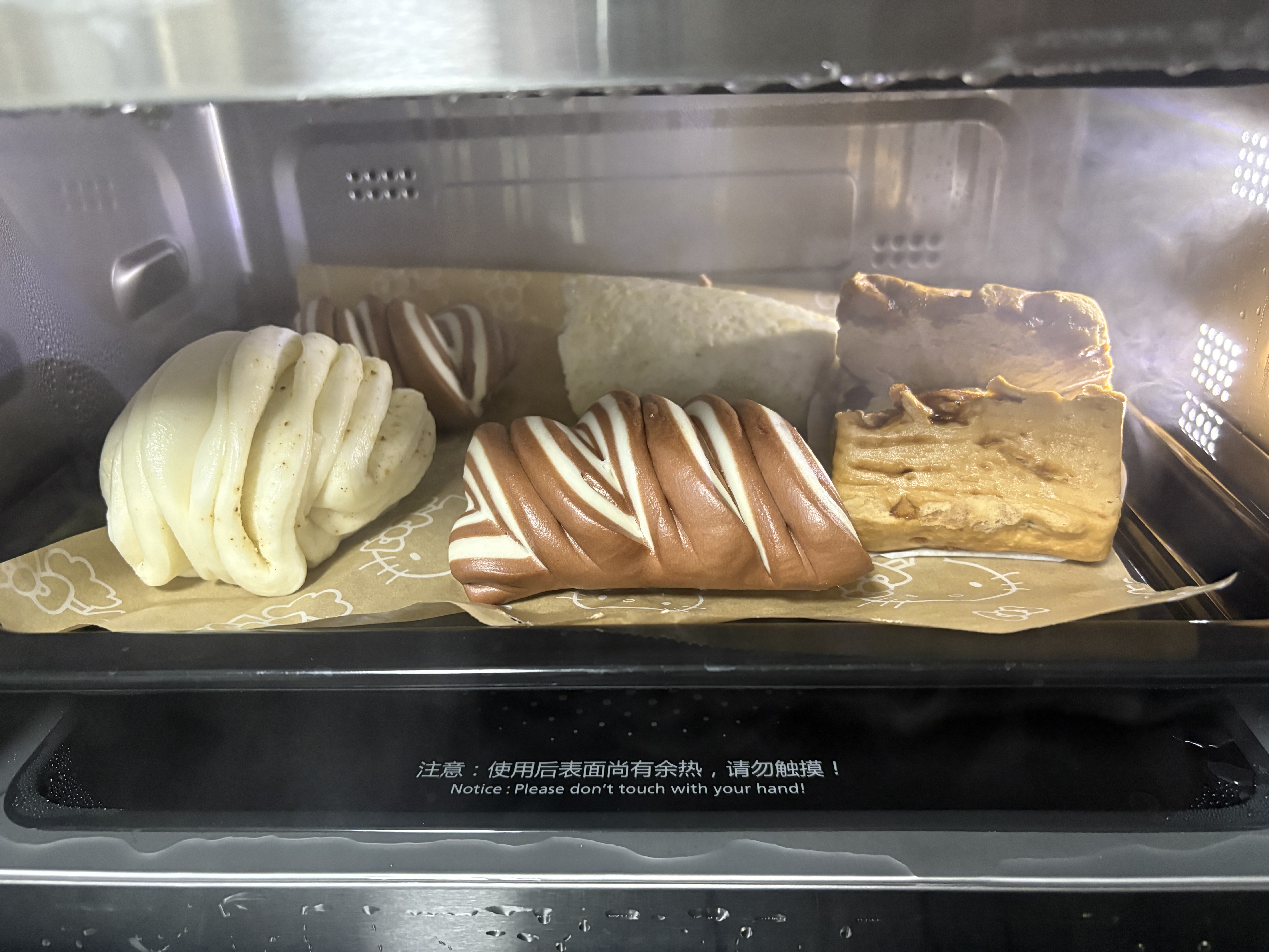格兰仕（Galanz）微蒸烤一体机不锈钢内胆微波炉平板式家用变频一级能效微波炉烤箱一体机光波炉D90Q20ESXLV-RT(W0) 实拍图