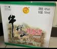 牛栏山 陈酿 白牛二 白瓶 口粮酒 浓香风格 42度 750ml*6瓶 整箱装 实拍图